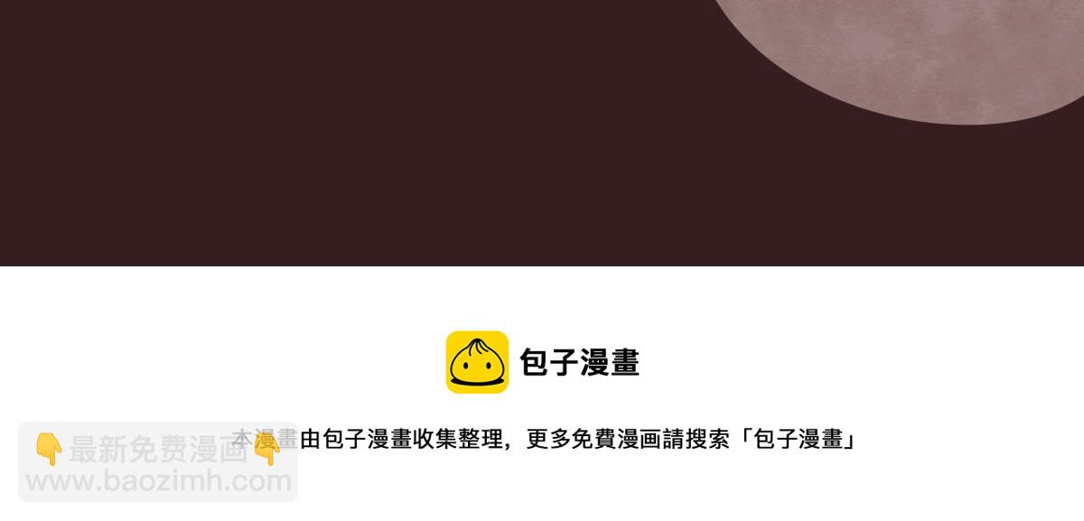 第0413话 选择102