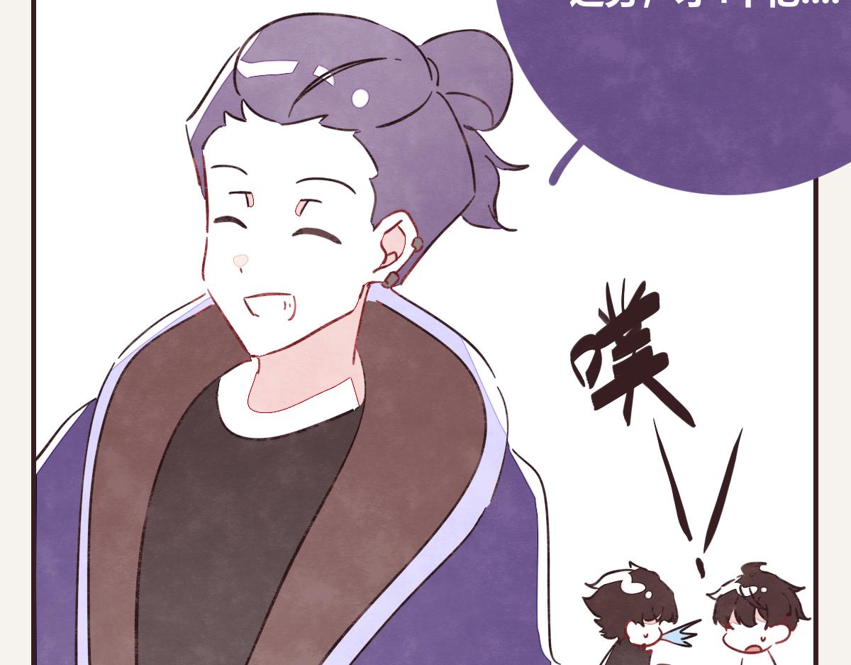 第0413话 选择13