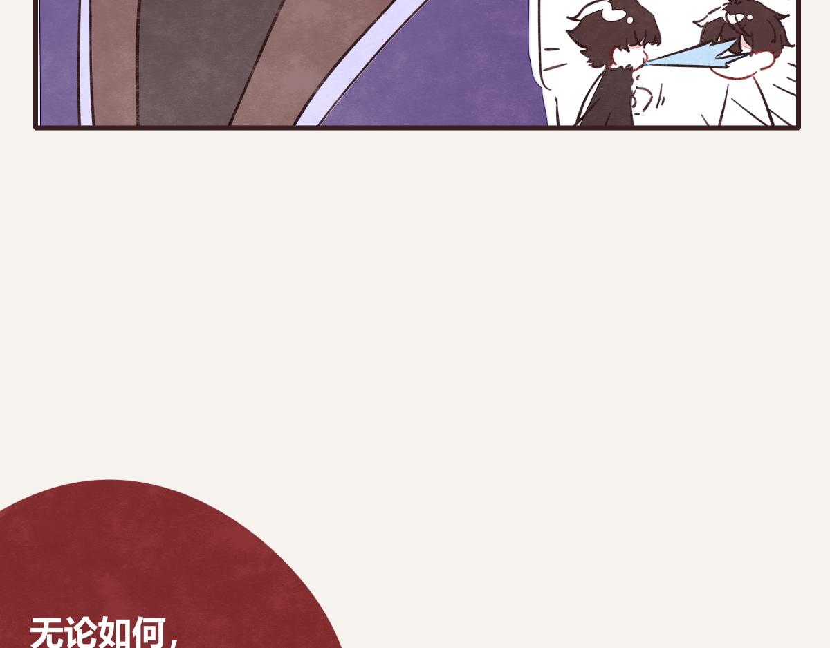 第0413话 选择19