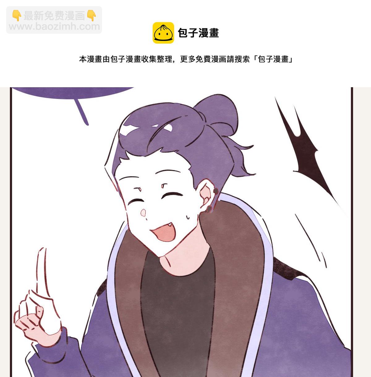 第0413话 选择28
