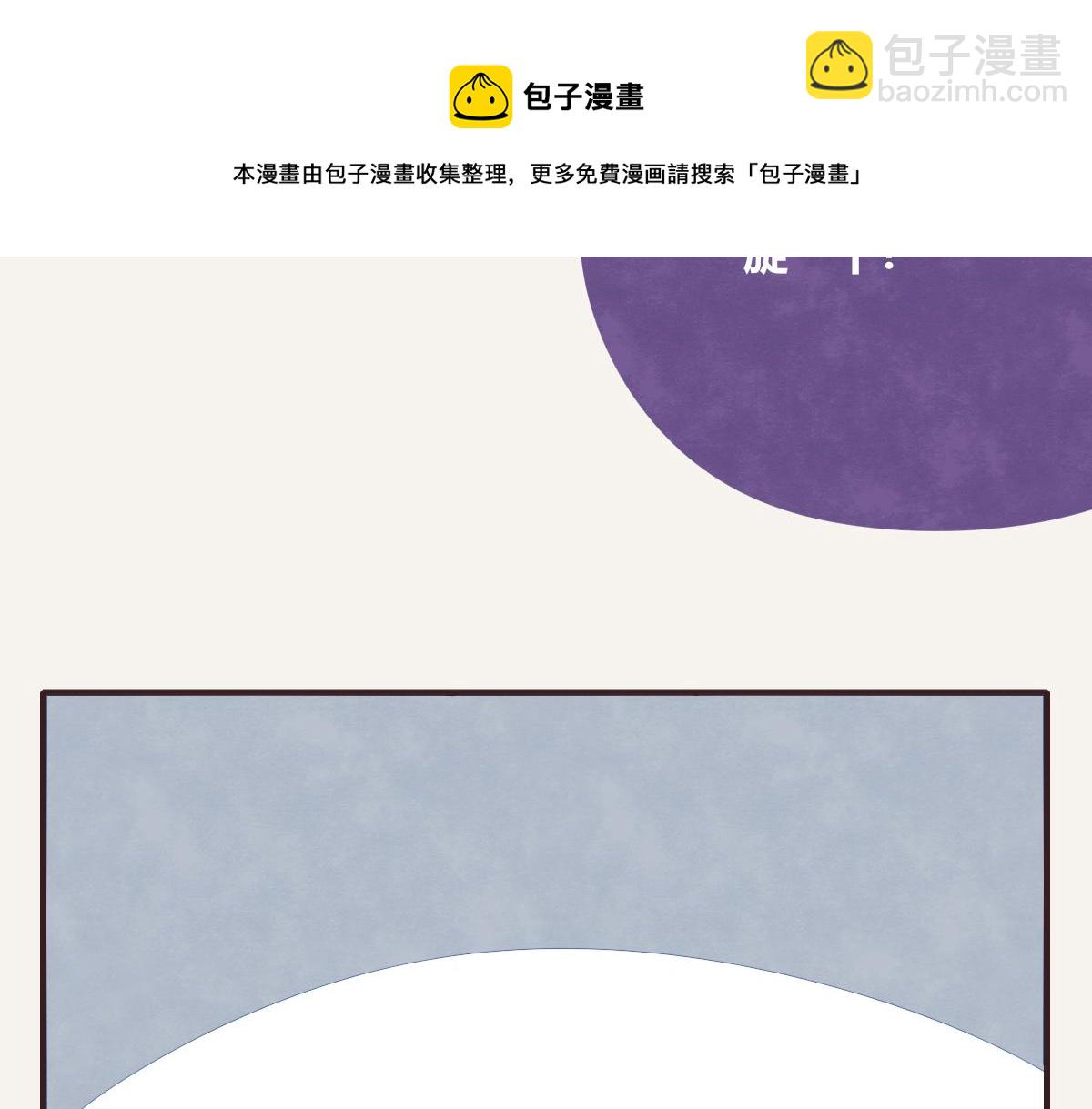 第0413话 选择36