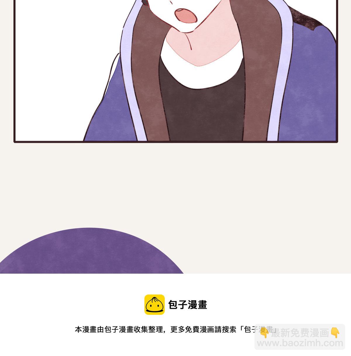 第0413话 选择40