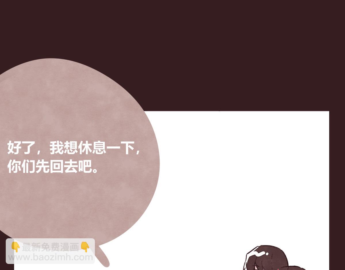 第0413话 选择59