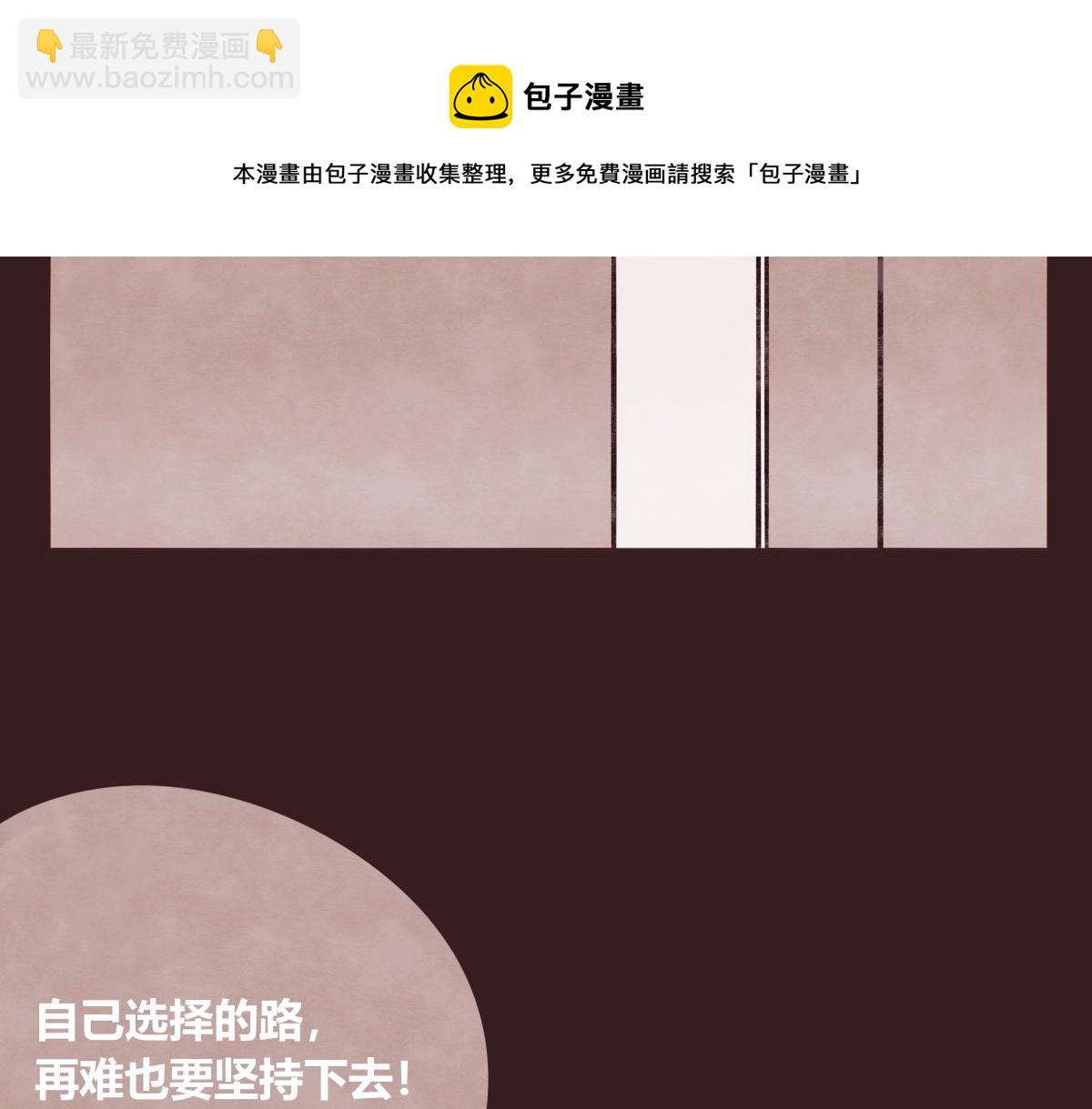 第0413话 选择68