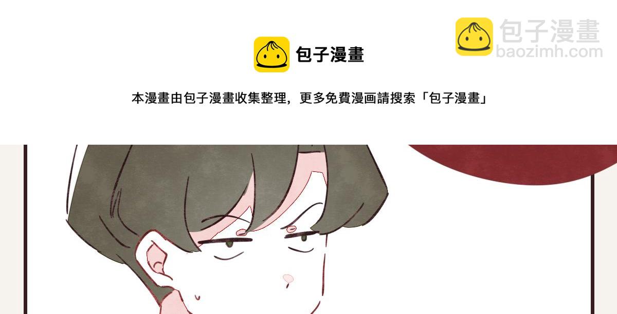 第0413话 选择8