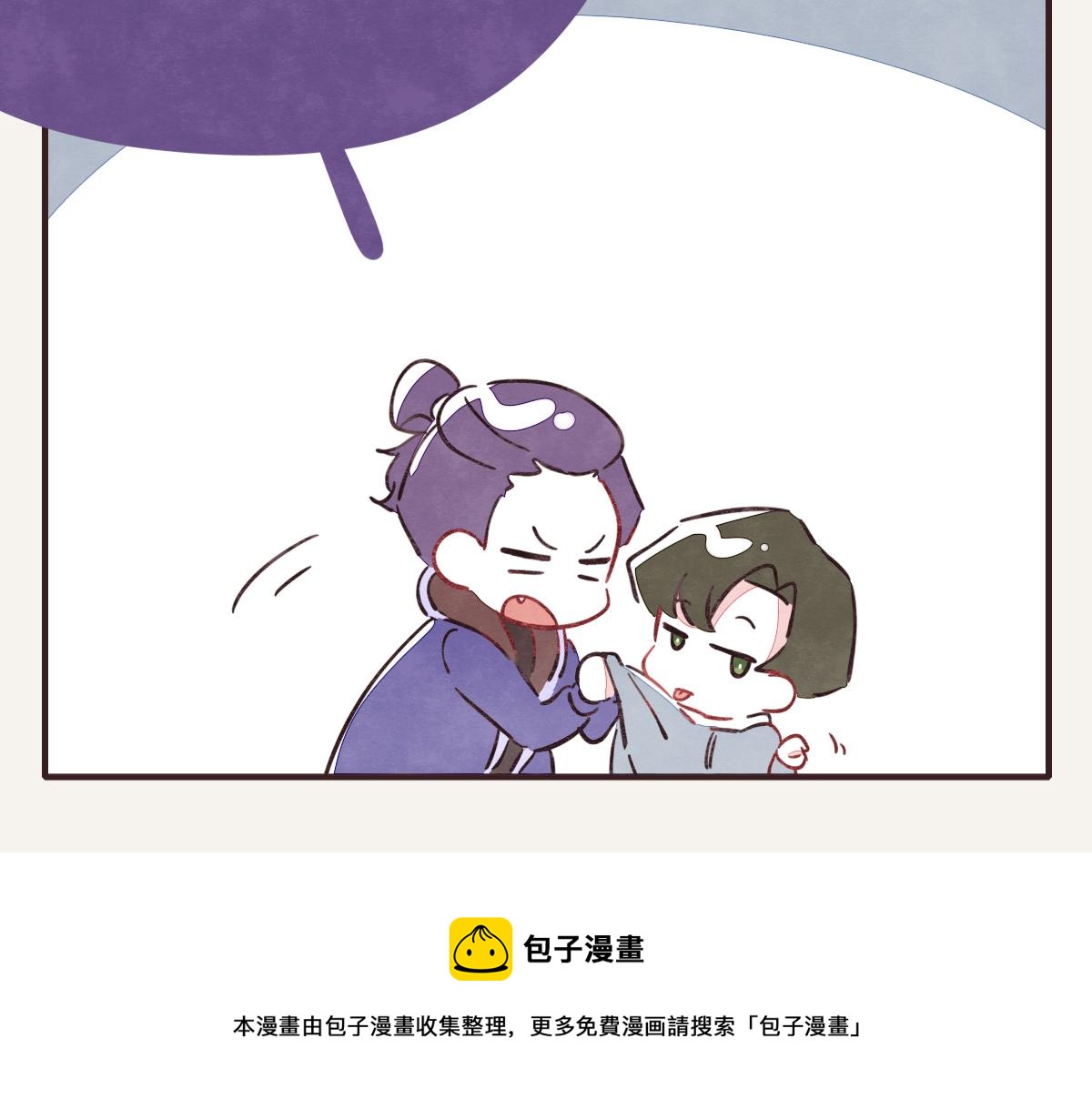 第0413话 选择80