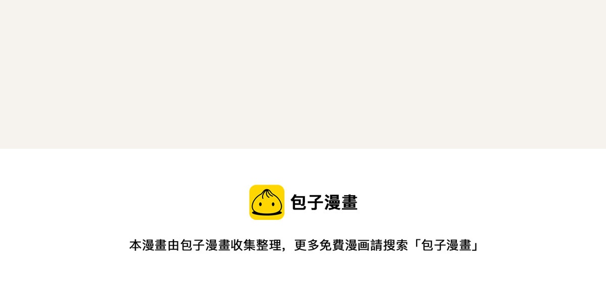 第0413话 选择84