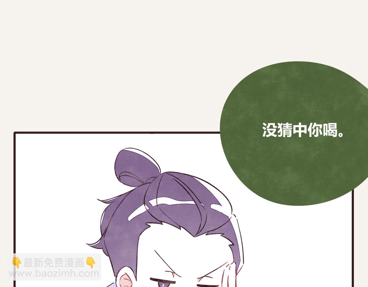 第0413话 选择85