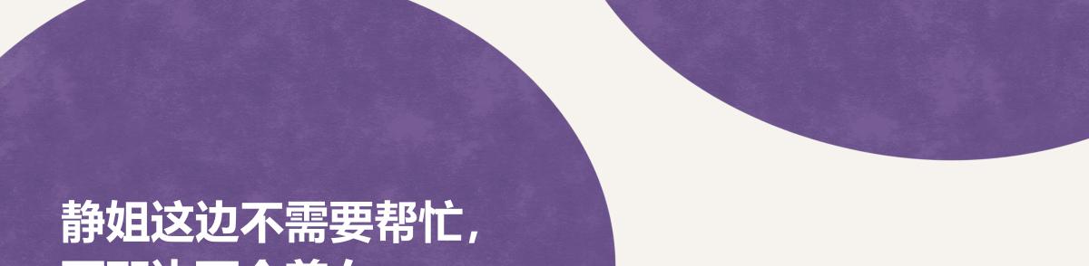 第0413话 选择87