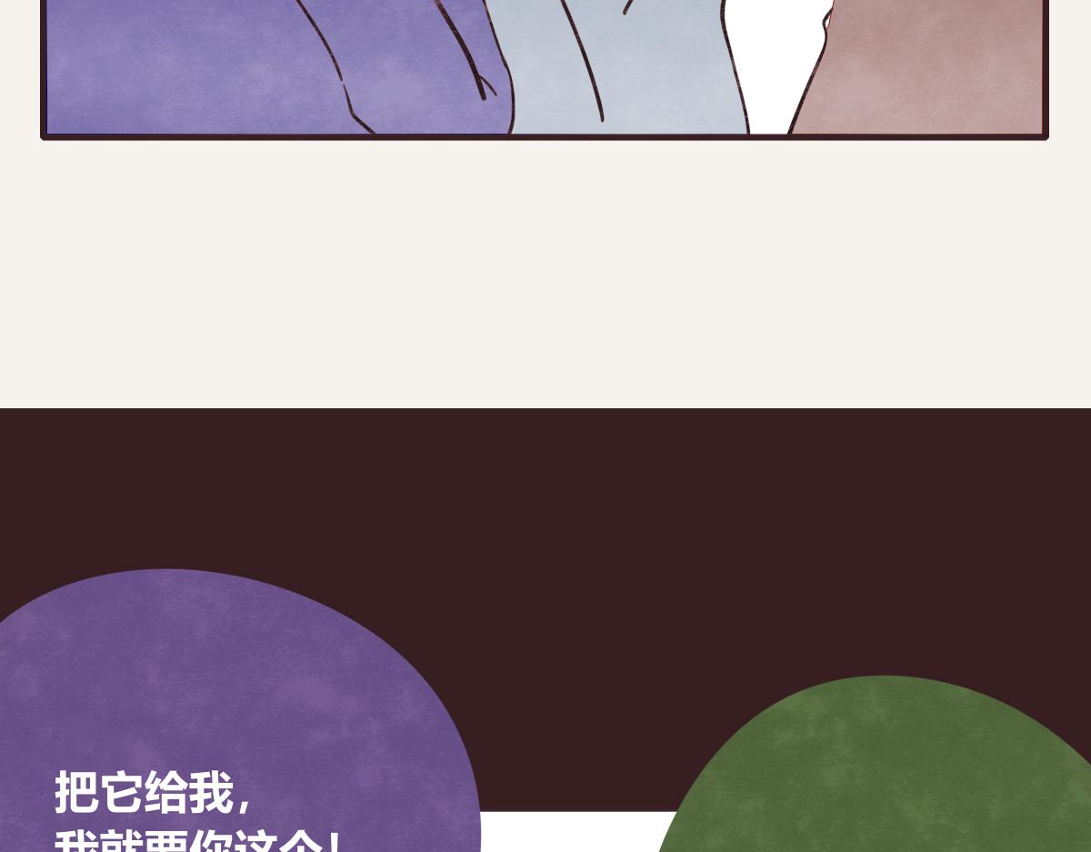 第0413话 选择97