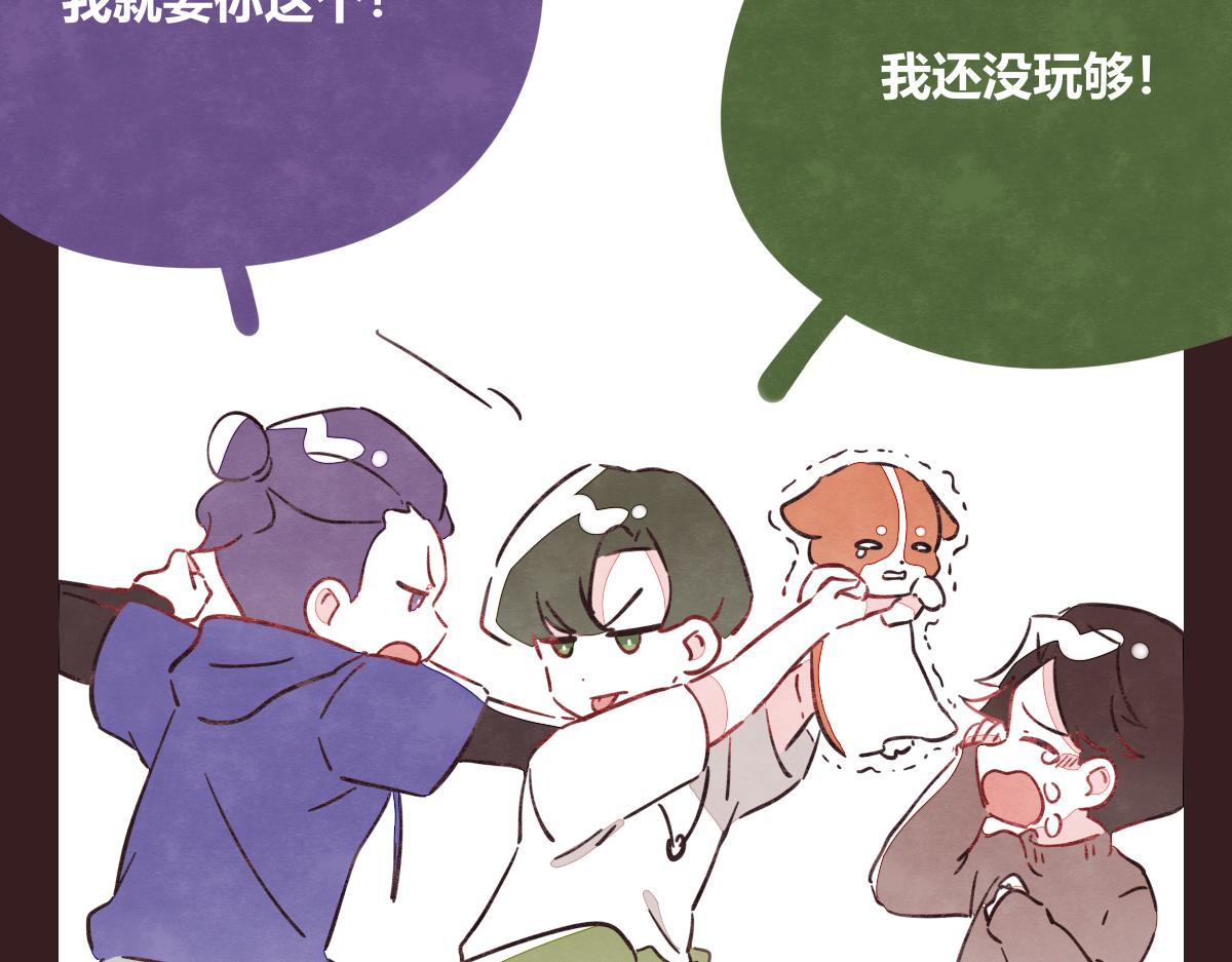 第0413话 选择98
