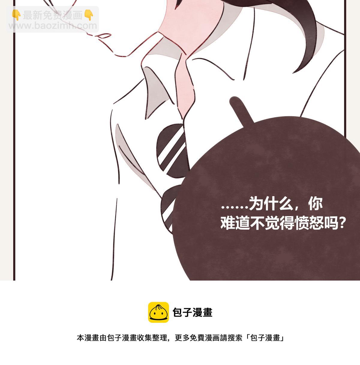 第0414话 韩不当被绑架了？104