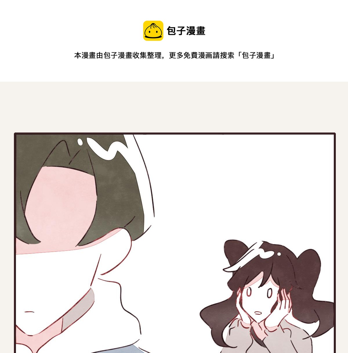 第0414话 韩不当被绑架了？116