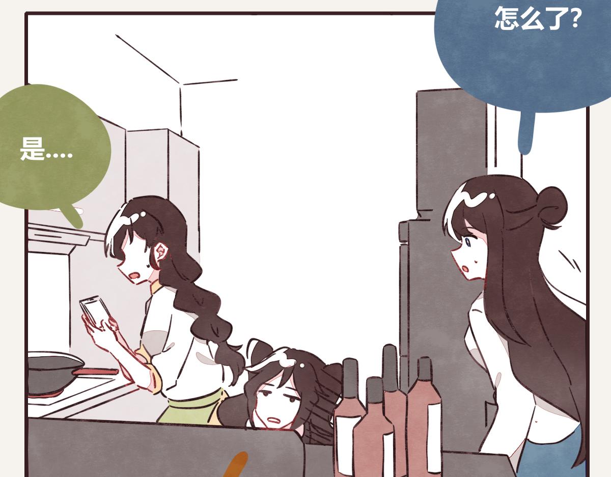 第0414话 韩不当被绑架了？19