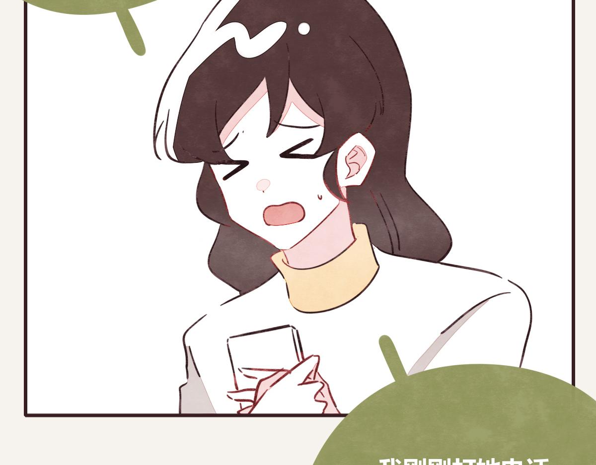 第0414话 韩不当被绑架了？22