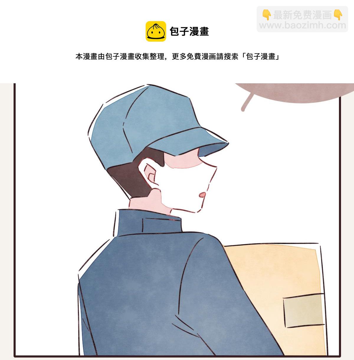第0414话 韩不当被绑架了？28