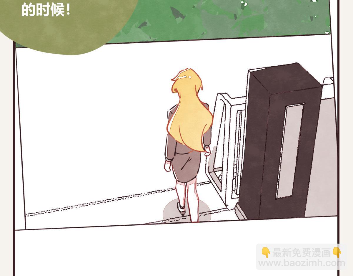 第0414话 韩不当被绑架了？33