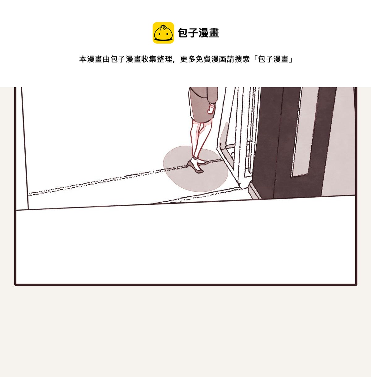 第0414话 韩不当被绑架了？36
