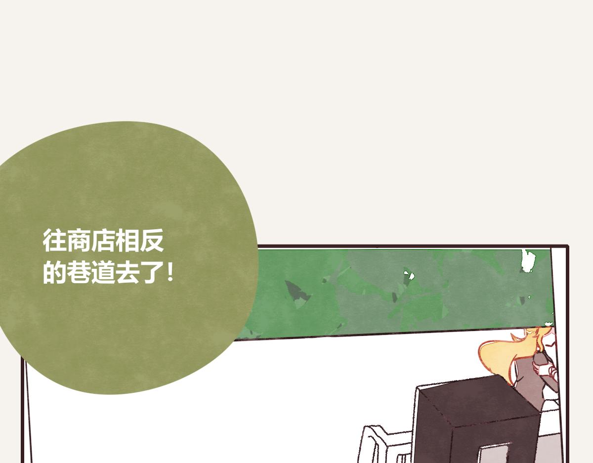 第0414话 韩不当被绑架了？37