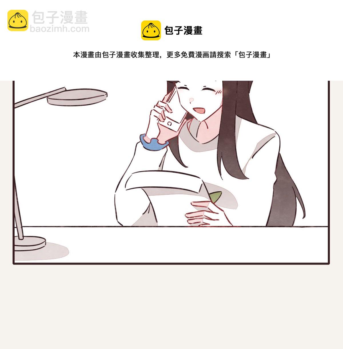 第0414话 韩不当被绑架了？4