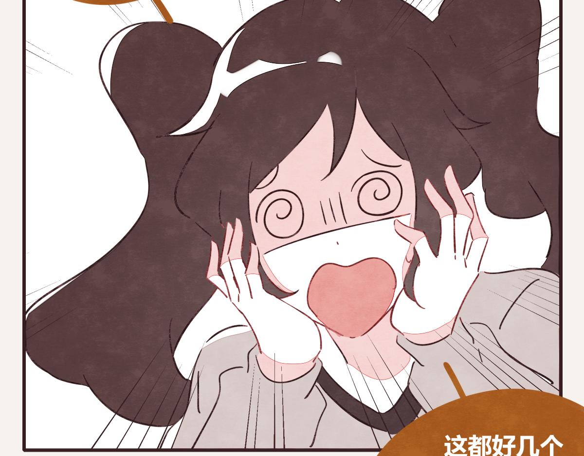第0414话 韩不当被绑架了？65