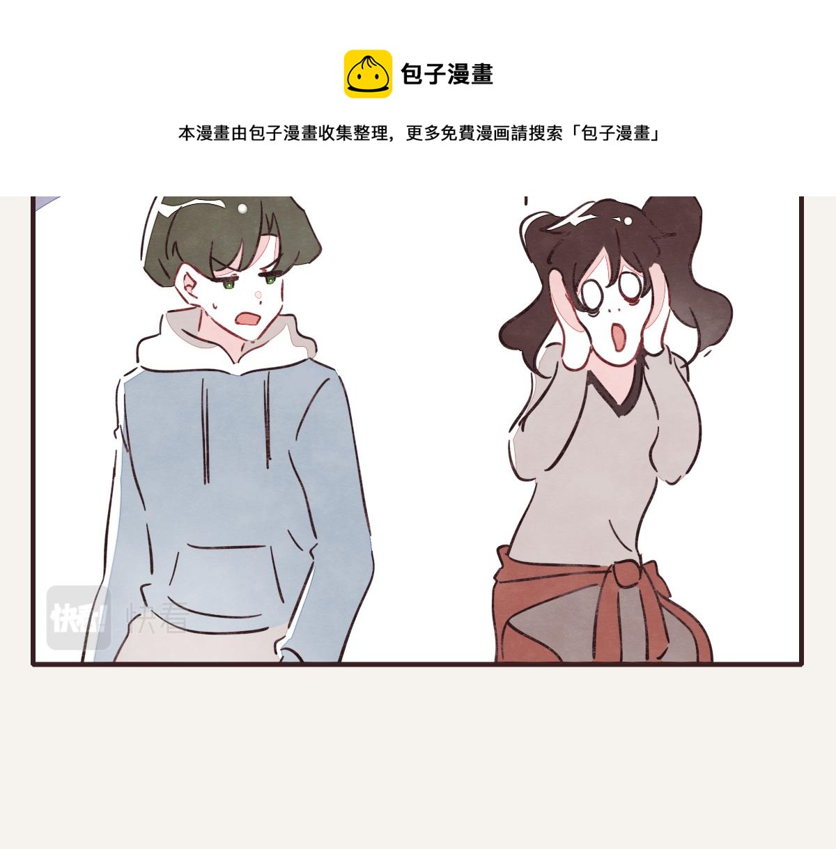 第0414话 韩不当被绑架了？68