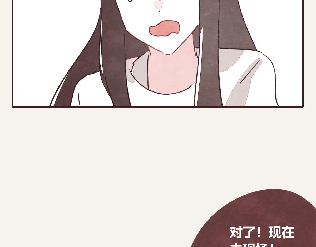 第0414话 韩不当被绑架了？71