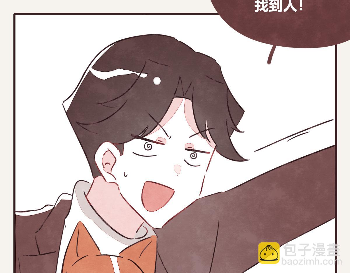 第0414话 韩不当被绑架了？73
