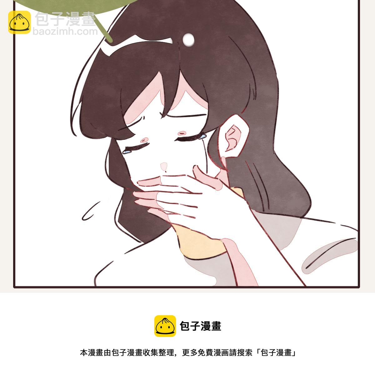 第0414话 韩不当被绑架了？76