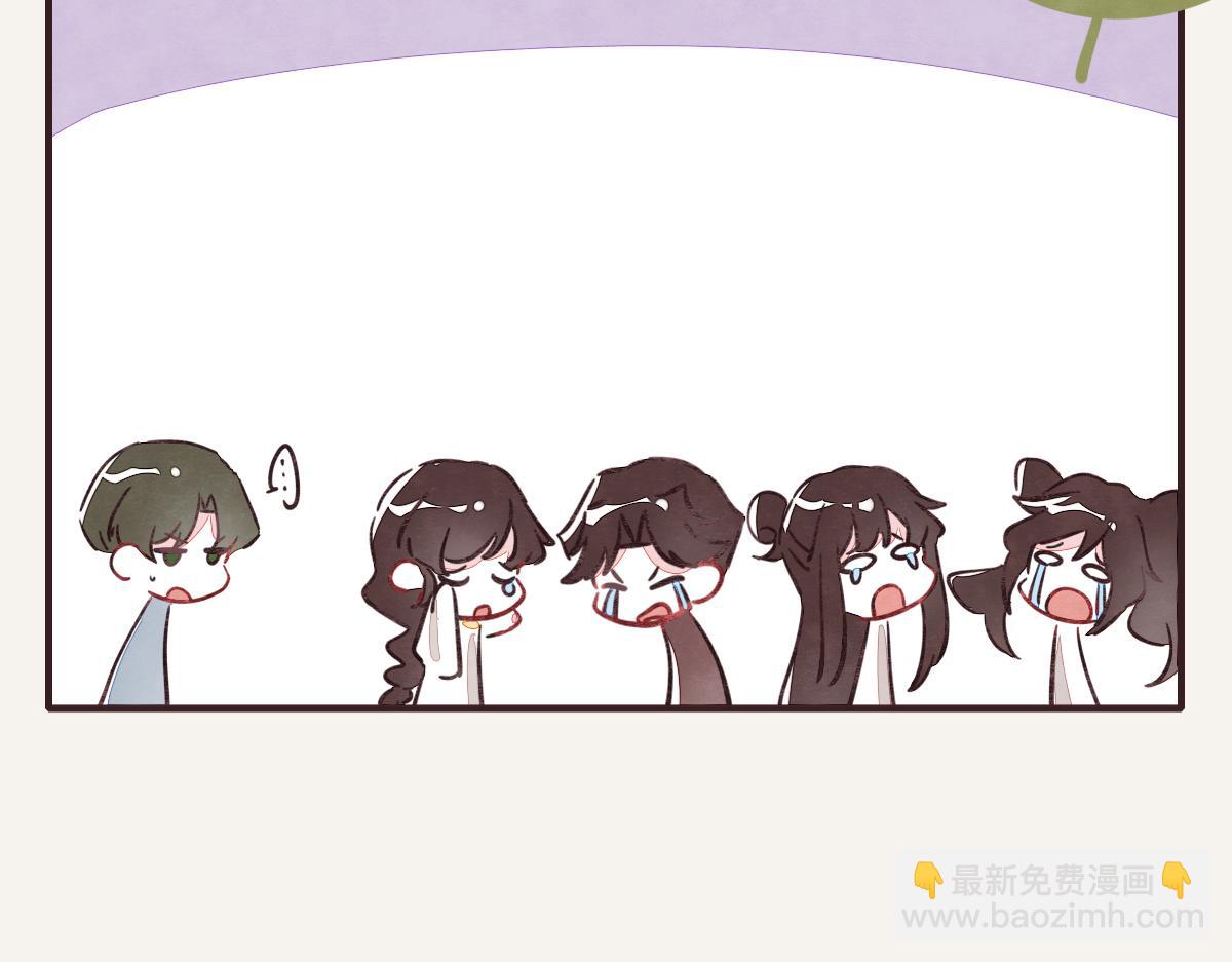 第0414话 韩不当被绑架了？79