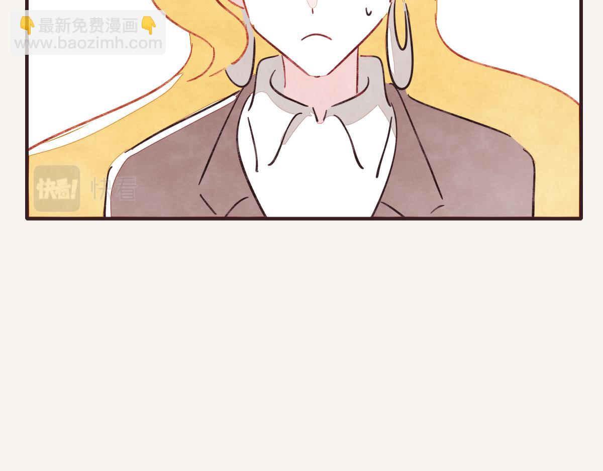 第0414话 韩不当被绑架了？82