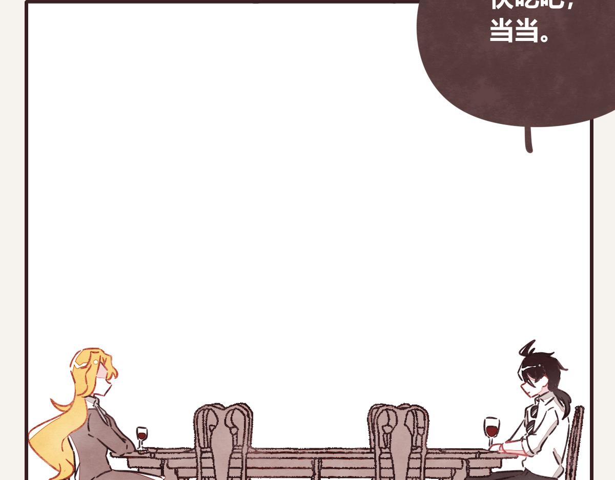 第0414话 韩不当被绑架了？86