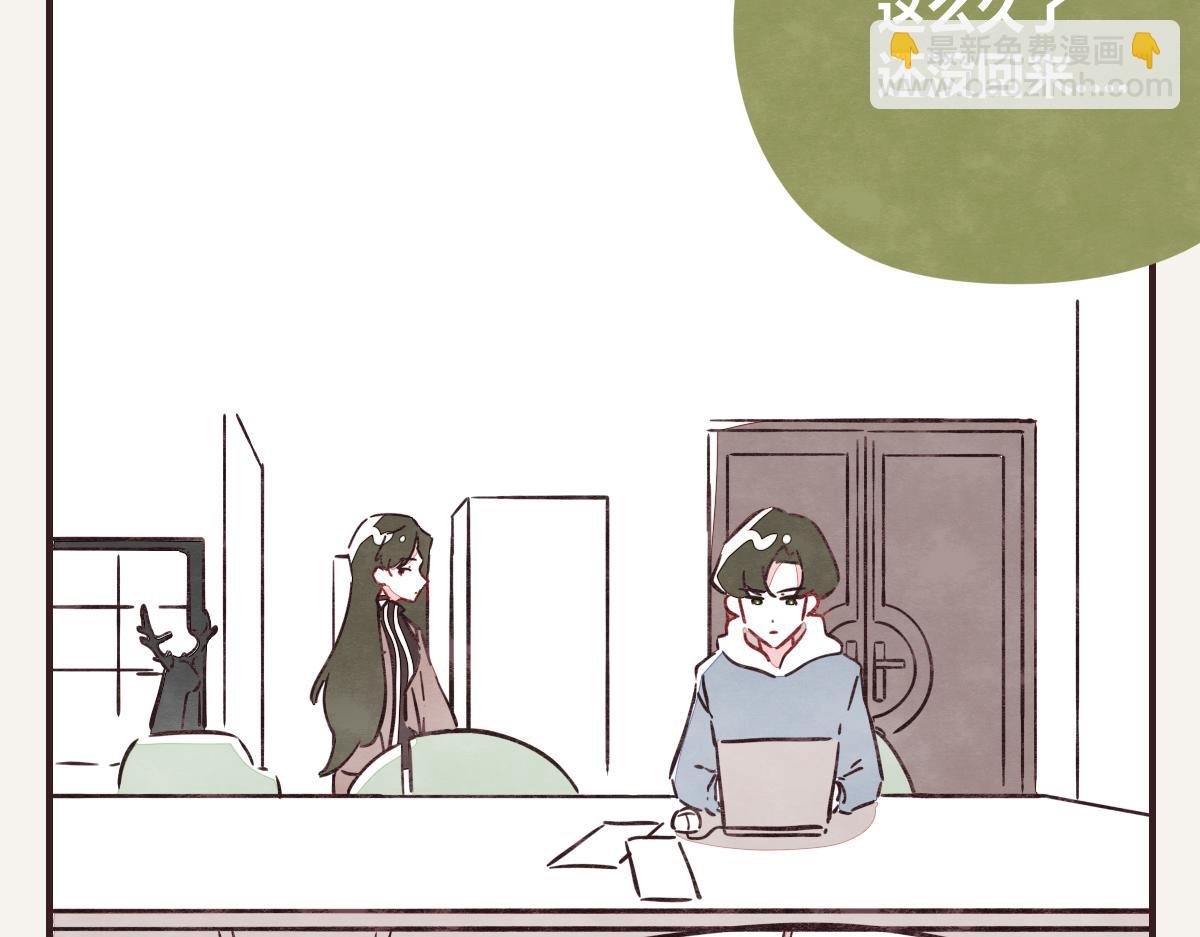 第0414话 韩不当被绑架了？9