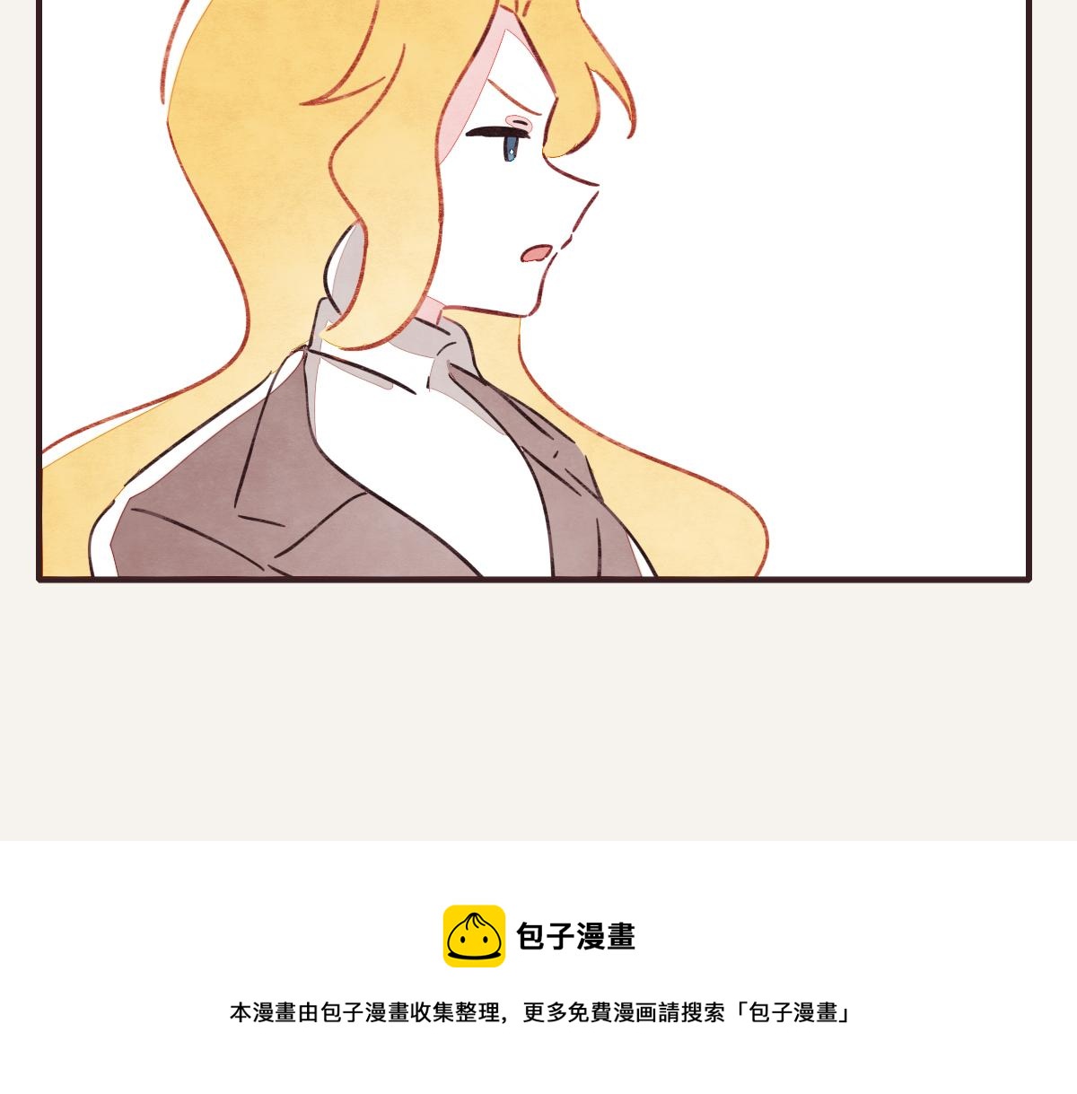 第0414话 韩不当被绑架了？92
