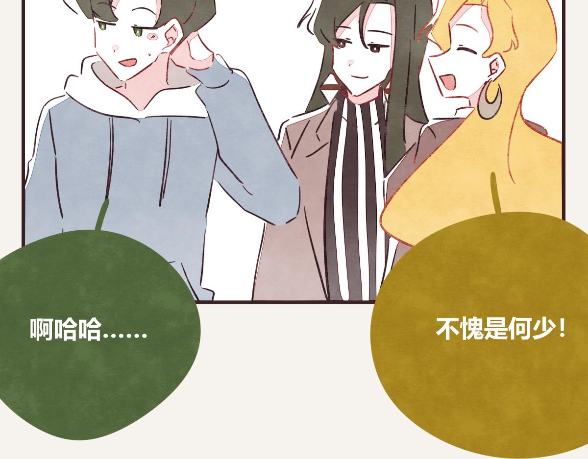 第0415话 被拯救的人89
