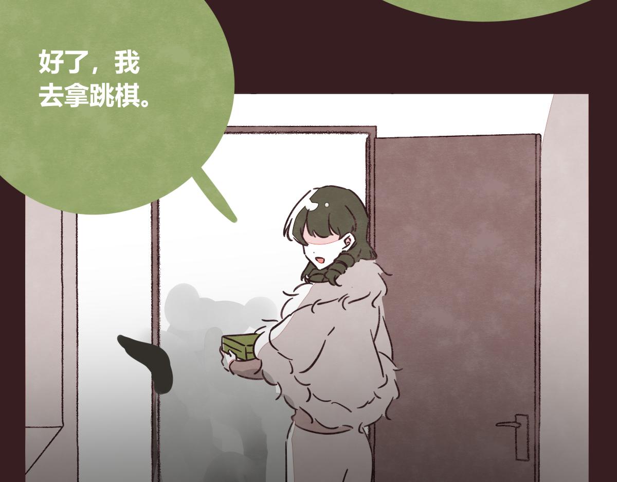第0416话 太...突然了吧10