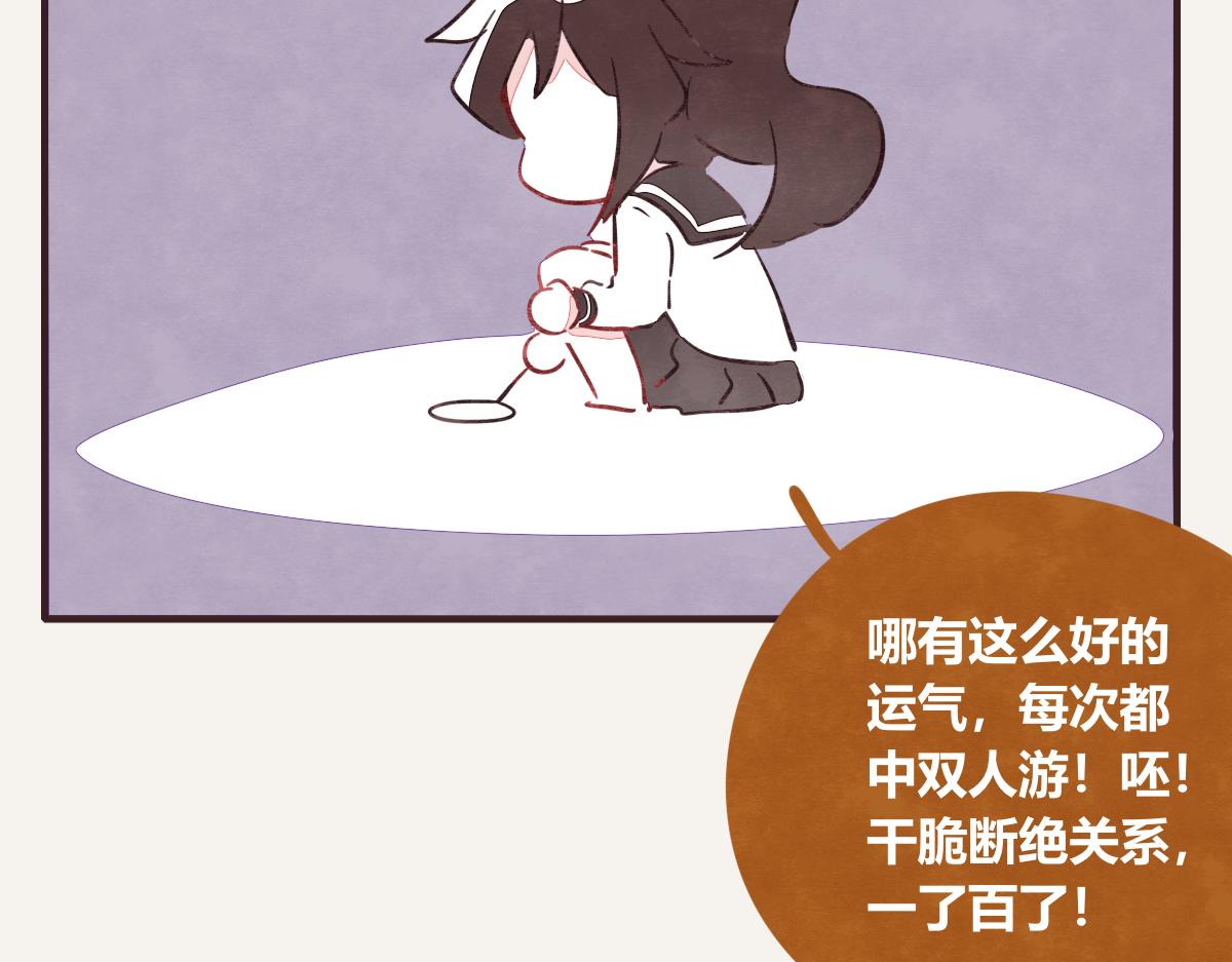第0416话 太...突然了吧101