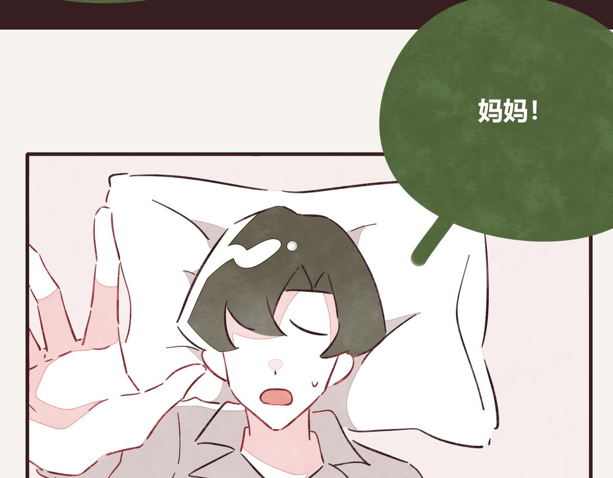 第0416话 太...突然了吧15
