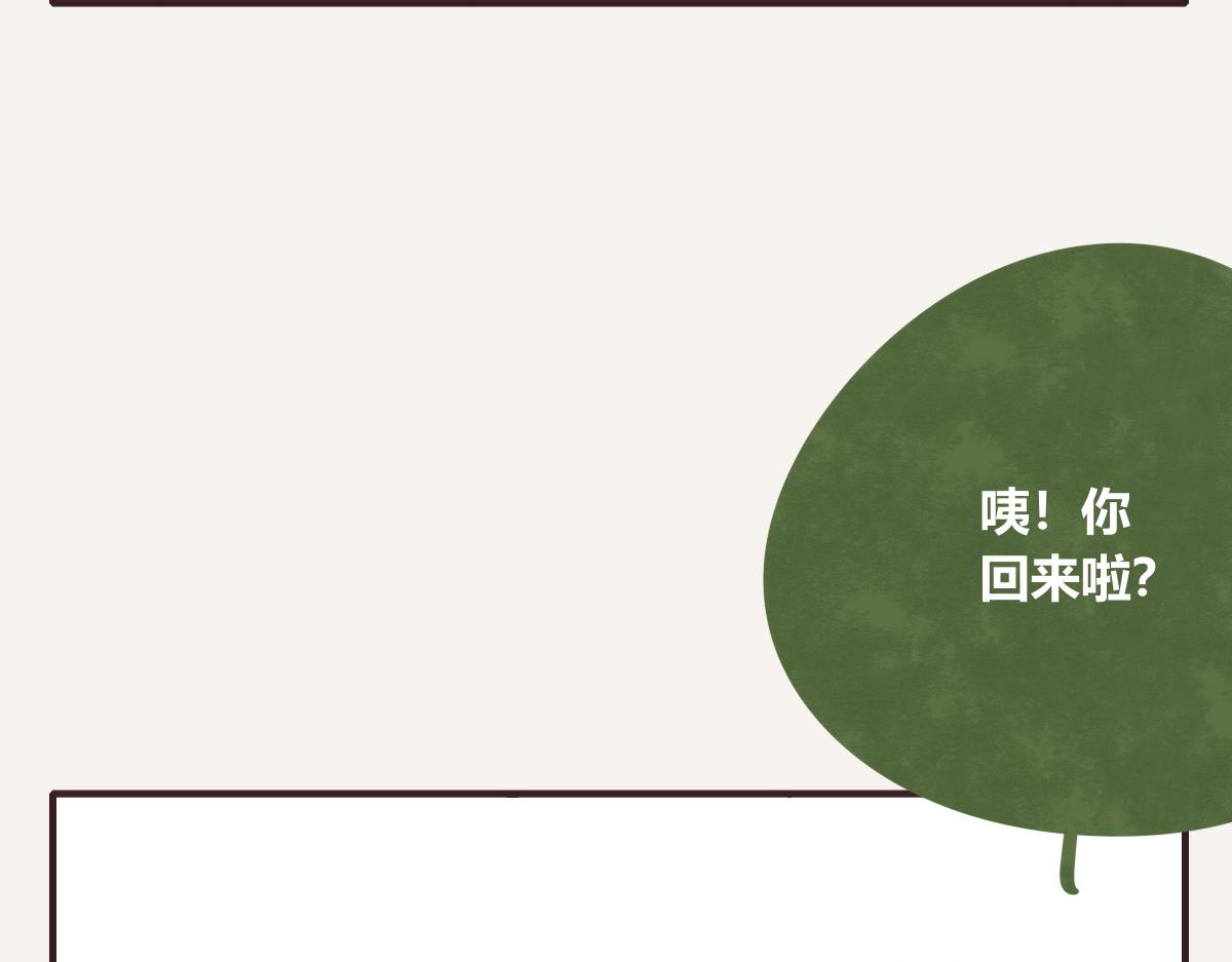 第0416话 太...突然了吧19
