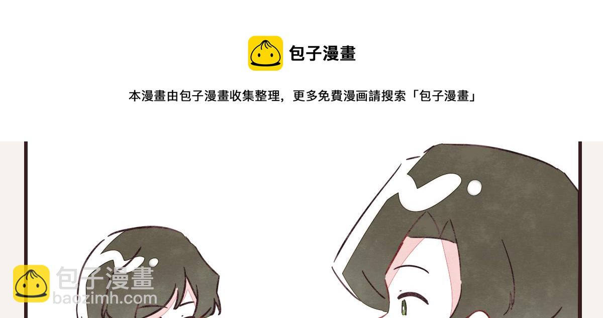 第0416话 太...突然了吧20