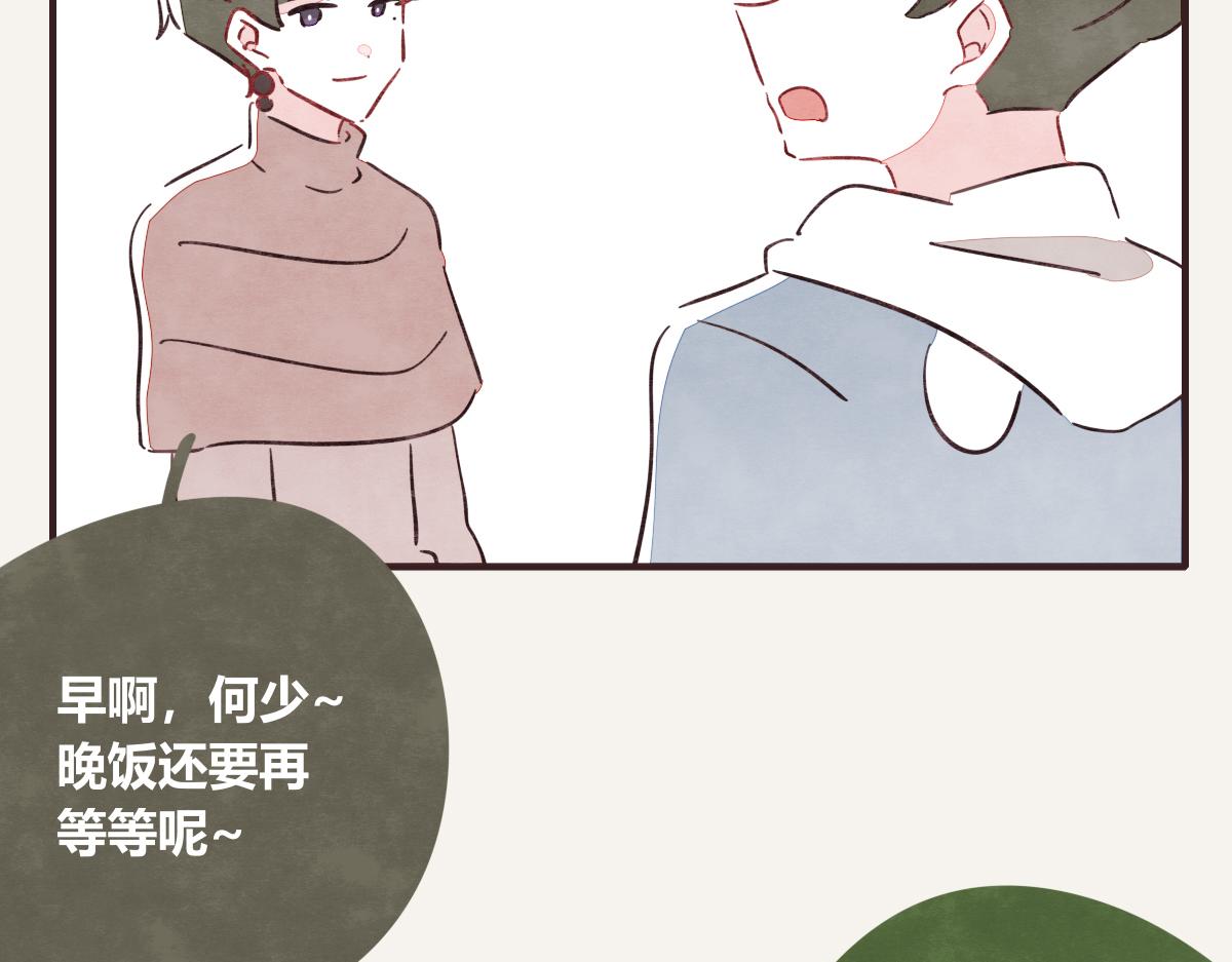第0416话 太...突然了吧21