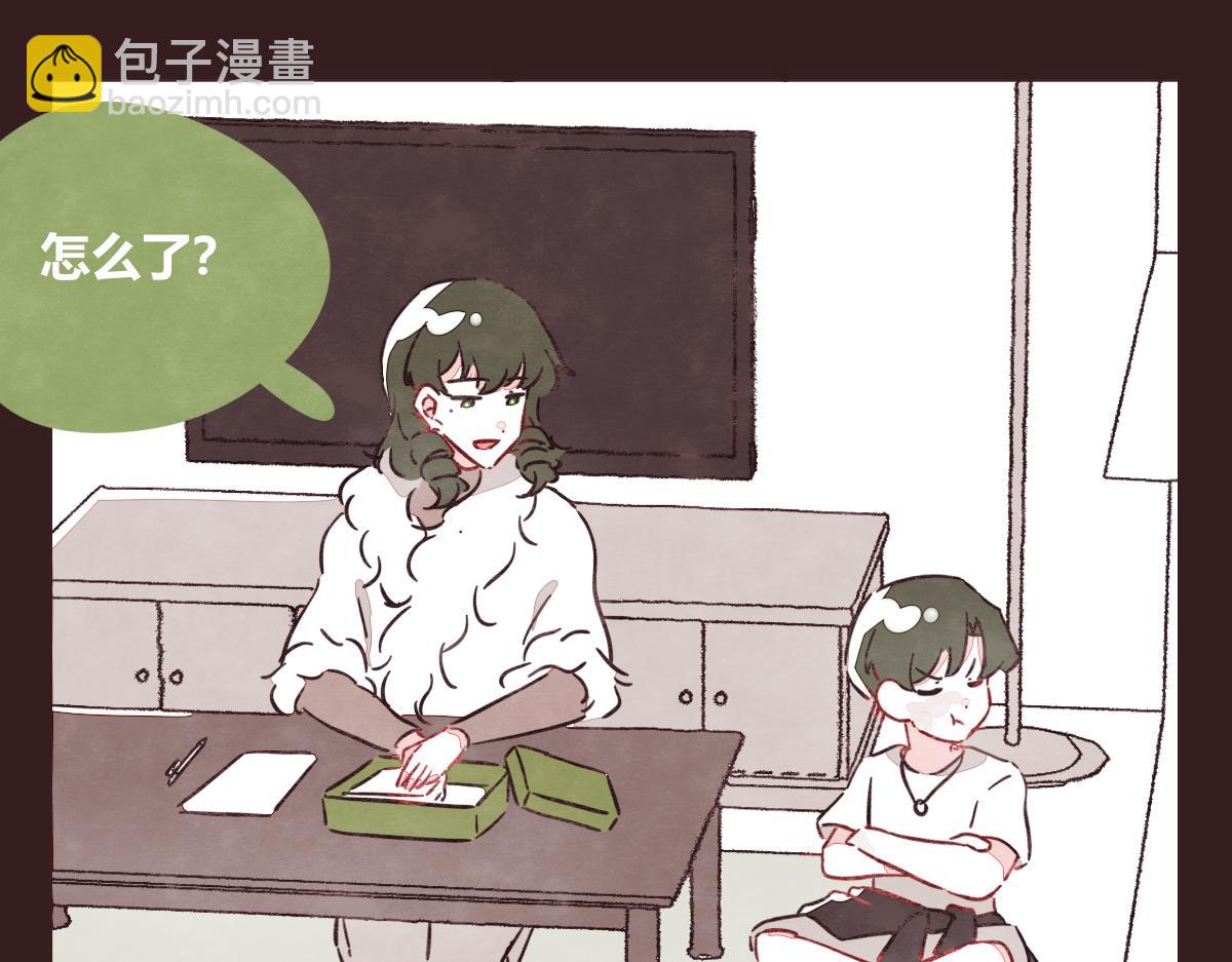 第0416话 太...突然了吧3