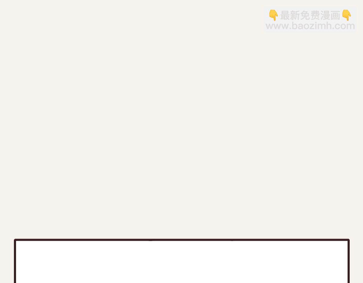 第0416话 太...突然了吧30