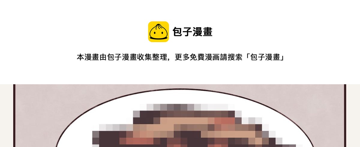 第0416话 太...突然了吧44