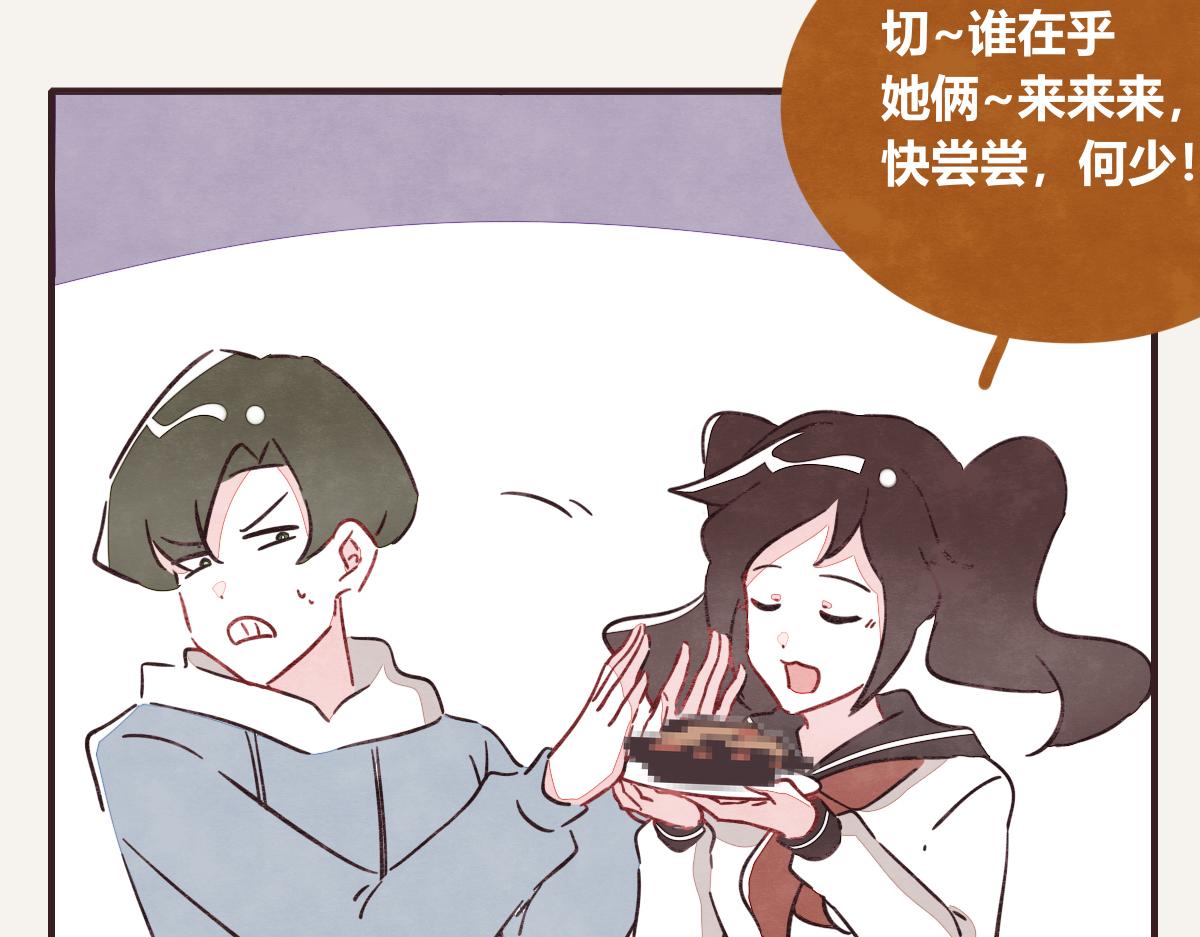 第0416话 太...突然了吧49