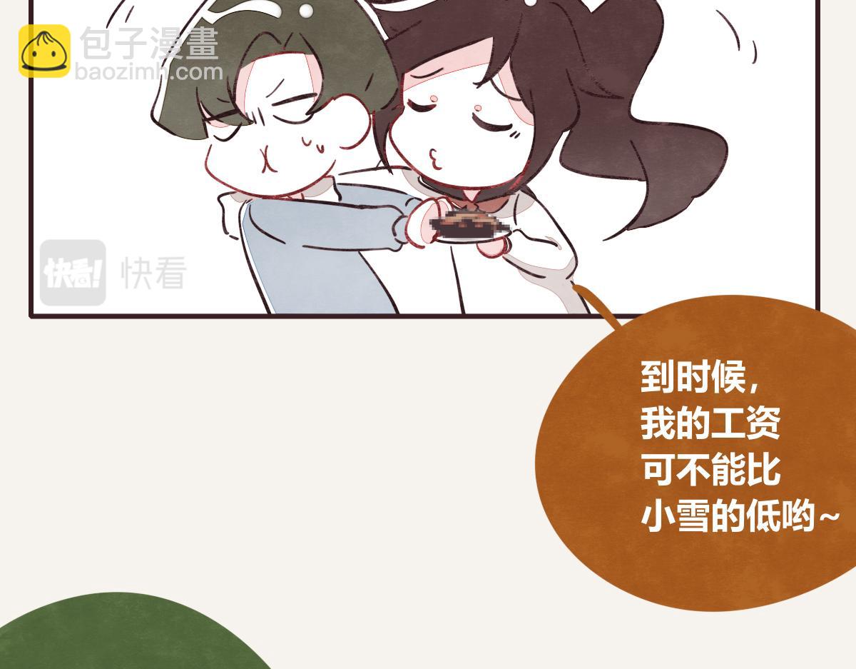 第0416话 太...突然了吧62