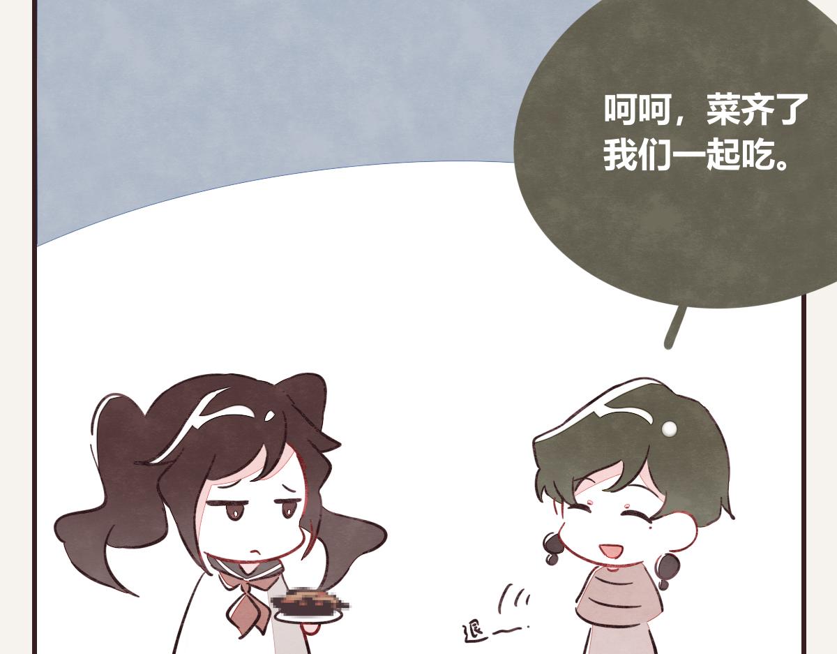 第0416话 太...突然了吧67