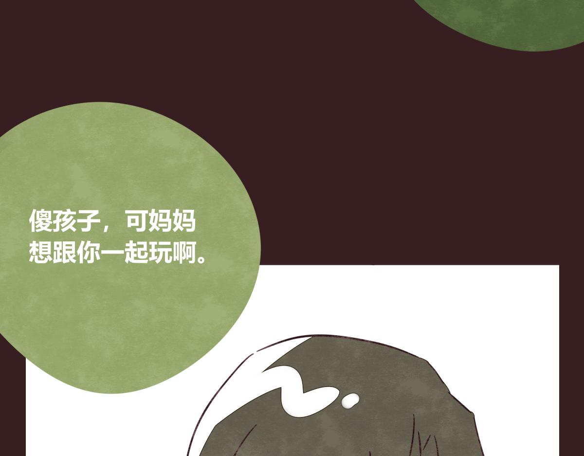 第0416话 太...突然了吧7