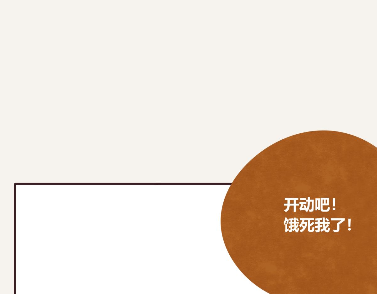 第0416话 太...突然了吧70