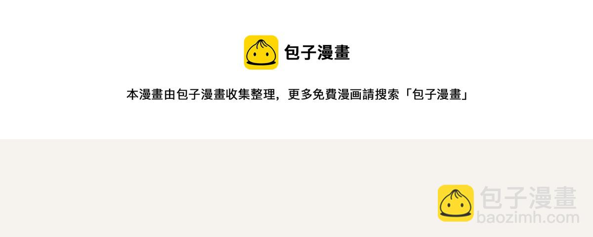 第0416话 太...突然了吧72